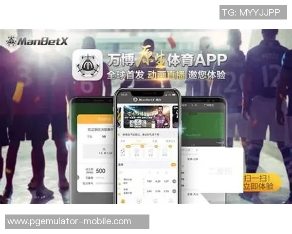 pg麻将胡了破解器-揭秘PG麻将胡了破解器—理解其工作原理与应对之策-pg麻将胡了破解器 pg麻将胡了破解器-揭秘PG麻将胡了破解器—理解其工作原理与应对之策-pg麻将胡了破解器