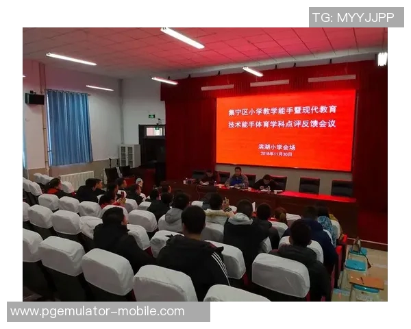 电子游戏pg教学-电子游戏PG教学与教育革新之路-电子游戏pg教学