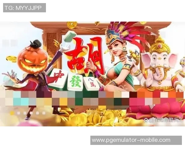 麻将胡了2照片-麻将桌上的精彩瞬间，胡牌瞬间的两张照片-麻将胡了2照片