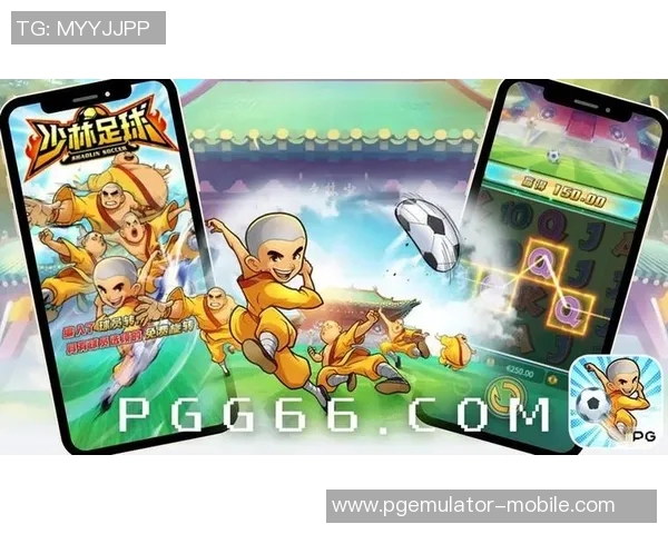 pg电子少林足球选哪个-独家揭晓秘诀解析之选西域少林足球与PG电子足球游戏之路-pg电子少林足球选哪个 pg电子少林足球选哪个-独家揭晓秘诀解析之选西域少林足球与PG电子足球游戏之路-pg电子少林足球选哪个