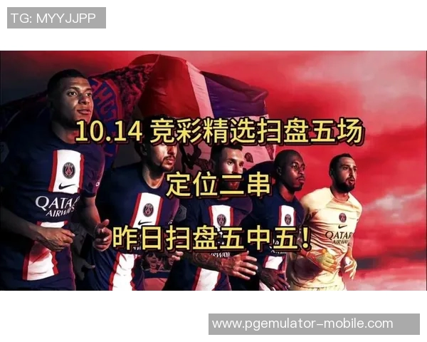 pg电子麻将胡了试玩-探索在线娱乐的新乐趣—试玩pg电子麻将-pg电子麻将胡了试玩 pg电子麻将胡了试玩-探索在线娱乐的新乐趣—试玩pg电子麻将-pg电子麻将胡了试玩