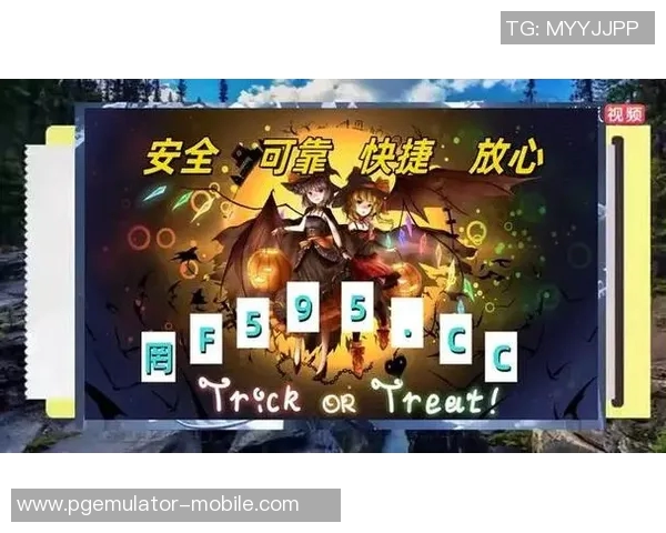 免费pg电子游戏-免费PG电子游戏的魅力与探索-免费pg电子游戏