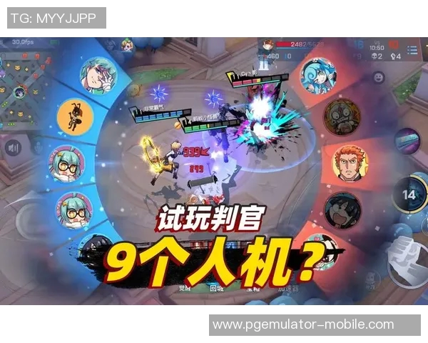 麻将胡了大富豪PG电子-麻将赢富途,探索PG电子的魅力-麻将胡了大富豪PG电子 麻将胡了大富豪PG电子-麻将赢富途,探索PG电子的魅力-麻将胡了大富豪PG电子