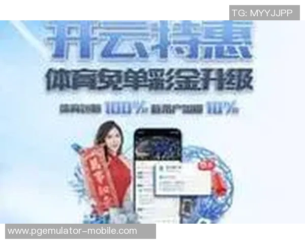 麻将胡了下载官方安卓版-麻将胡了官方安卓版下载指南-麻将胡了下载官方安卓版