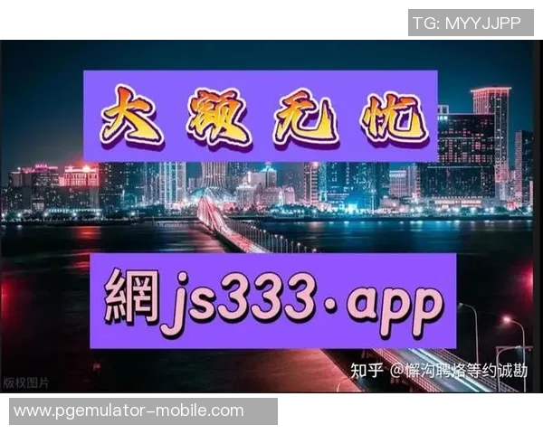 pg电子平台网站大全-探索实用型，PG电子平台网站大全—集服务优势、专业功能和特色服务于一体的资源集合平台-pg电子平台网站大全