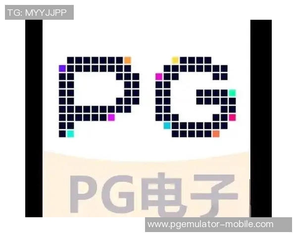pg电子app入口平台-PG电子APP入口平台，探索现代科技与娱乐的交融-pg电子app入口平台