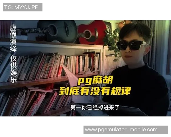 pg电子爆大奖视频-揭秘PG电子大奖揭晓盛况，精彩视频回顾！pg电子爆大奖视频