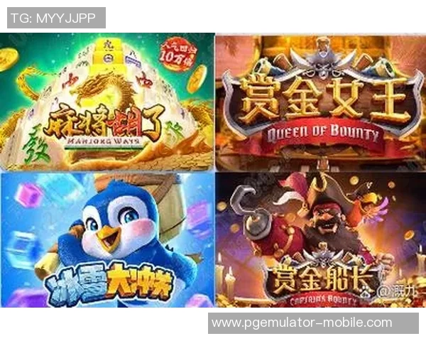 pg赏金船长大奖-PG赏金船长大奖，航海荣耀的巅峰-pg赏金船长大奖