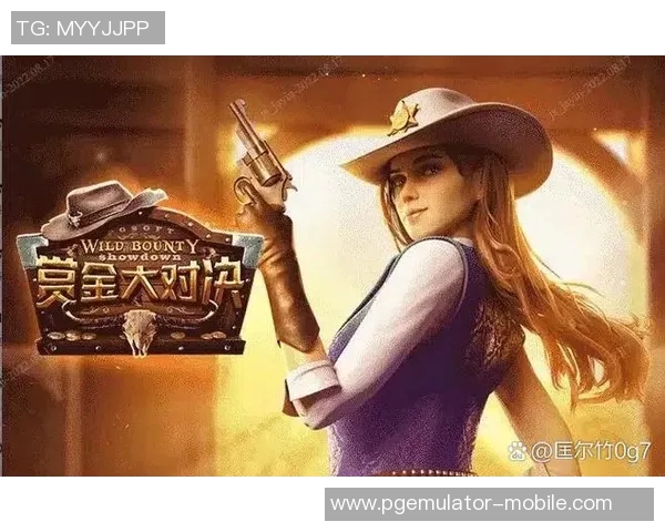 赏金女王有什么技巧-如何提升在赏金女王中的技巧和策略 成为赏金女王的指南-赏金女王有什么技巧