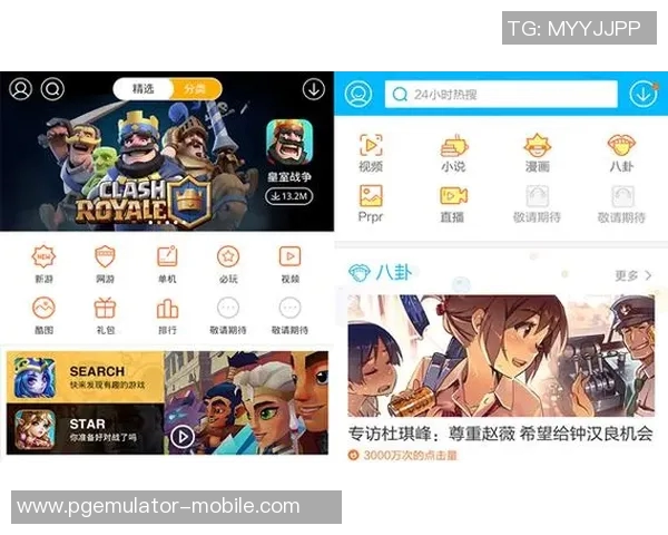 pg电子游戏下载app平果-探究，如何下载平果系统下的pg电子游戏app-pg电子游戏下载app平果