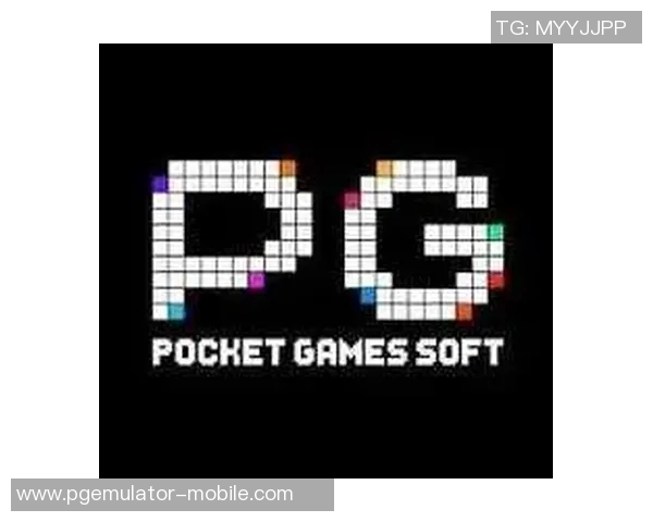 pg电子游戏模拟器免费-pg电子游戏模拟器免费
